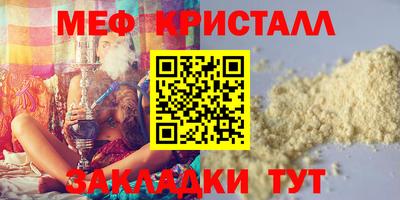 не бодяженный Пушкино