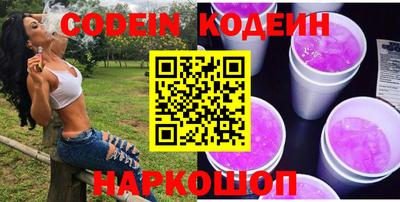 не бодяженный Пушкино