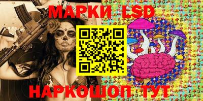 мет Пыть-Ях
