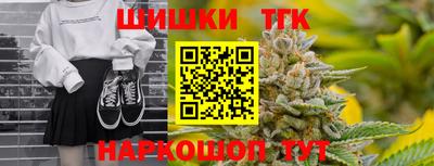 метамфетамин Пугачёв