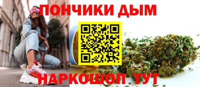 не бодяженный Пушкино