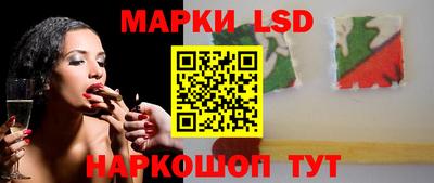 не бодяженный Пушкино
