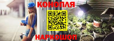 не бодяженный Пушкино