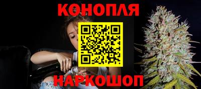 метамфетамин Пугачёв