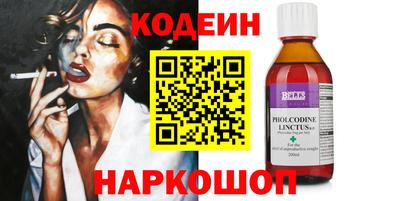 не бодяженный Пушкино