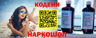 мет Пыть-Ях