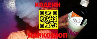 не бодяженный Пушкино