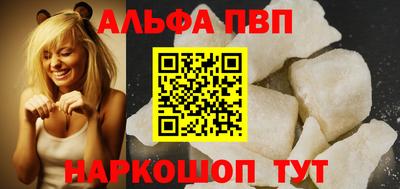 не бодяженный Пушкино