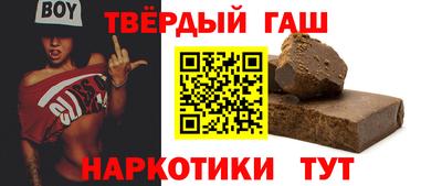 мет Пыть-Ях