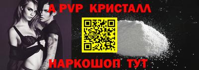 не бодяженный Пушкино