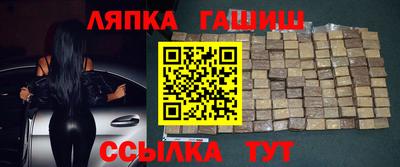 мет Пыть-Ях