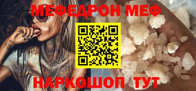 не бодяженный Пушкино