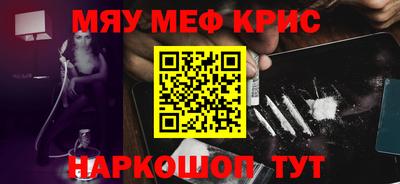 не бодяженный Пушкино
