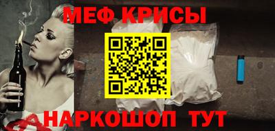 не бодяженный Пушкино